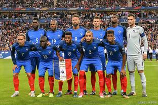 科曼：不愿和法国队踢 法国可能也不想和荷兰踢 目标欧洲杯夺冠
